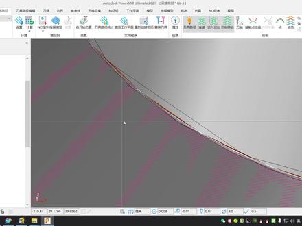 powermill编程技巧:学员问题刀路:用户定义边界与接触点边界 #cnc编程 #数控编程 #数控加工