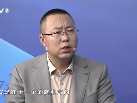 优师专项计划解读 #高考 #志愿填报 #优师计划