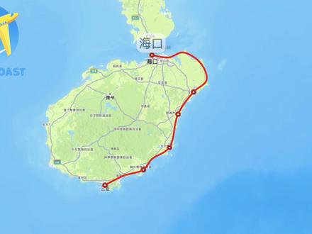 环海南岛自驾攻略 路线分享#东线环岛#走遍中国#环国自驾