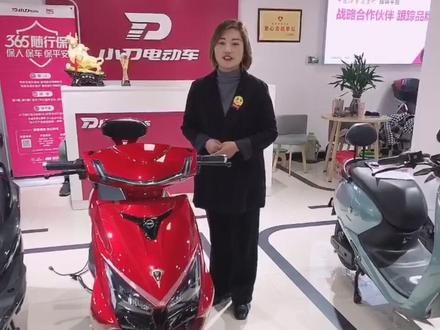 高性能 国民车 小刀电动车!