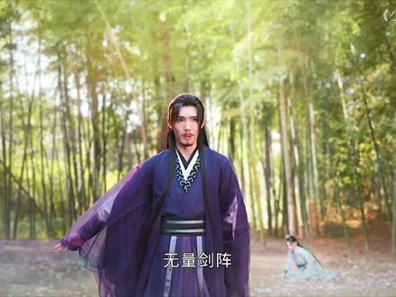 道剑仙赵玉真,下山便是陨落,为了爱情,太可怜了 #高燃影视季 #网剧少年歌行 #少年歌行特别行