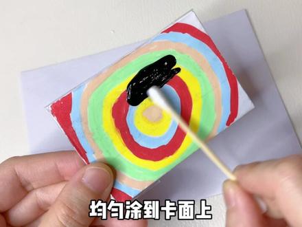 自制无聊手工“4种解压做法”!魔法星星人VS刮刮画,简单好玩 #手工diy #创意 #解压 #玩个很新的东西