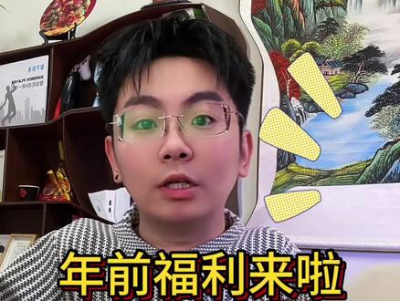 兄弟们,新款游戏机终于等来了~#双系统游戏机天花板 #云帆龙龙 #畅玩怀旧童年 #街机游戏 #3A