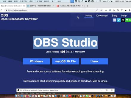OBS 录屏时录不全,如何设成全屏录制? #obs #屏幕录制