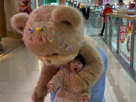 小宝 主角都是怎么开心怎么来! #暴暴熊#也太可爱了吧#毛绒玩偶