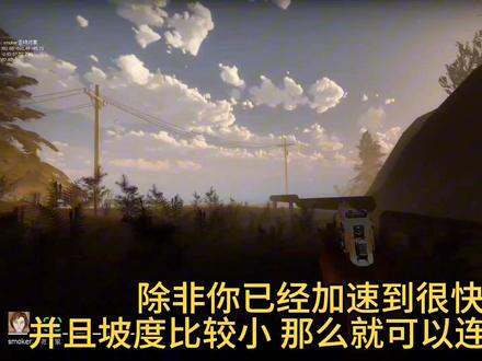 连跳教程详细版
#steam游戏 #l4d2 #求生之路