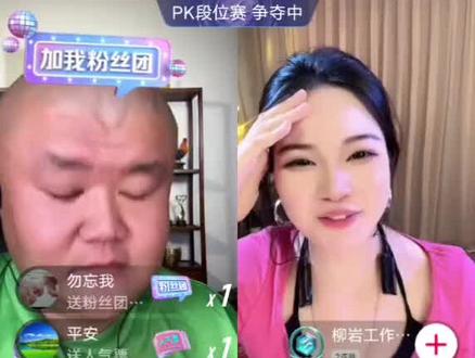 来了来了他来了
#搞笑#北疯小同学