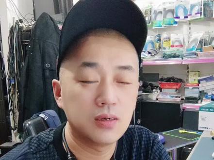 怎么让台式电脑连接蓝牙耳机,一个小东西就可以解决。这个可以研究一个。