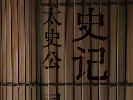 #江淮风华之人物列传#边寿民 他,一生布衣,远离官场,在扬州以卖画为生;他所绘制的《芦雁图》作为艺术珍品,被北京故宫博物院、南京博物院,以及国内外众多博物馆和艺术机构收藏;他,就是被人们称之为“边芦雁”、和郑板桥等人同为“扬州八怪”的边寿民。市委宣传部、市委网信办联合江苏广电总台策划打造网络微纪录片《江淮风华之人物列传》,今天推出第四集《边寿民》。