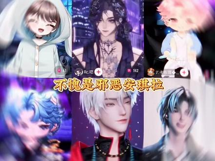 厅管:啥意思把我屏蔽了#dl晚安 #听潮阁当归 #听潮阁元一 #rc呓 #听潮阁卡布哩 dl坠