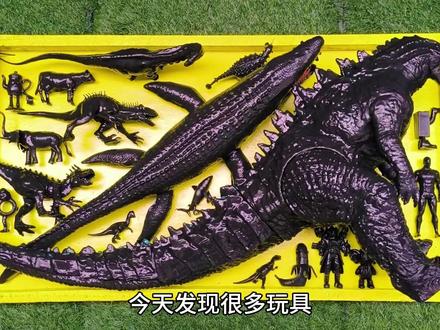 认识哥斯拉、沧龙 #哥斯拉玩具 #沧龙玩具