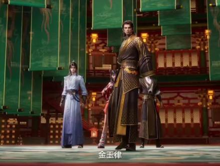 #择天记 #落落 妖族公主太帅了