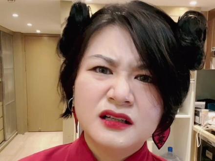 这个真的困扰了我好久 到底怎么翻译……#亲属关系