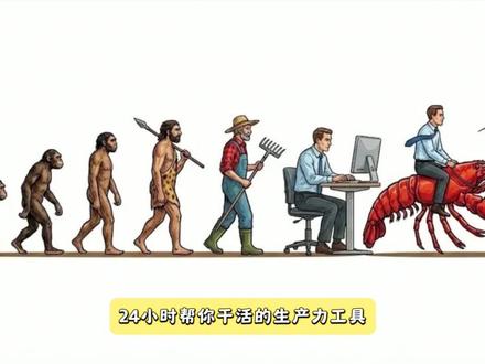 OpenClaw部署,实现24h股票情报自由 #AgentInfra #百度智能云 #百度千帆 #openclaw #clawbot