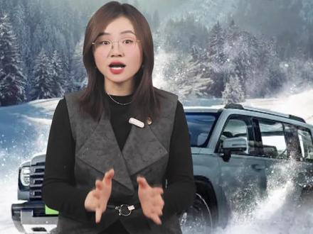 开哈弗车,但凡你的车带智能大屏,就难免遇到卡顿、死机甚至突然黑屏的情况!#哈弗 #车机重启 #车机卡顿