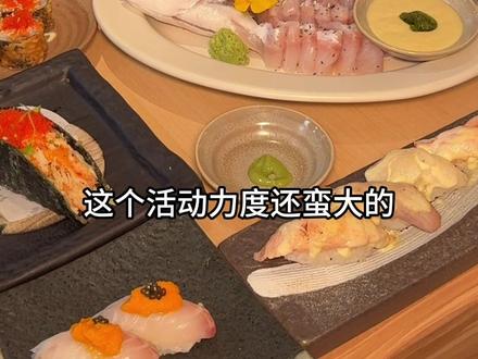 Tuna maki寿司开到了银泰in77 D,新店开业上了贼划算的活动#Tuna maki#湖滨银泰美食 #寿司 #三文鱼 #杭州