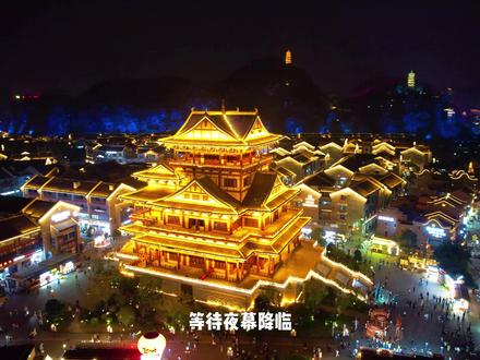 带地图演示的广西柳州全景旅游攻略,即使你第一次来柳州也能轻松搞定吃住行的保姆级旅游路线。#旅行推荐官 #旅行大玩家 #旅游攻略