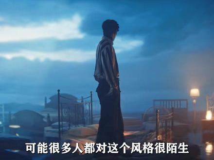 分析《十日终焉》的世界观、人物设定以及新奇的风格,为什么它会这么地吸引人呢?抛开热度只谈设定,看过《十日终焉》小说的都知道,它之所以这么火,就是因为从一开始它就是一个大型的骗子集聚地,而我们只是一个诈骗了两百万的骗子之一!#肖战 #齐夏 #魏大勋 #十日终焉#影娱漫谈编辑部