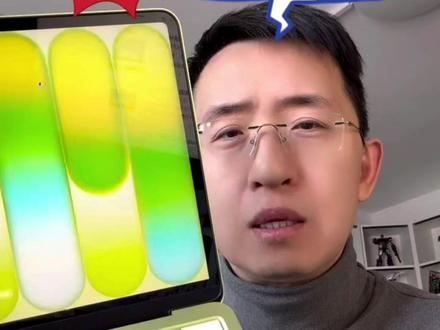 2000多买到苹果MacBook具体操作 #MacBook #MacBookNeo #硬核玩家计划