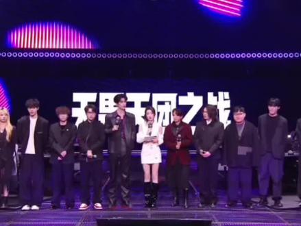 喜欢无畏契约的原因#张凌赫#无畏契约