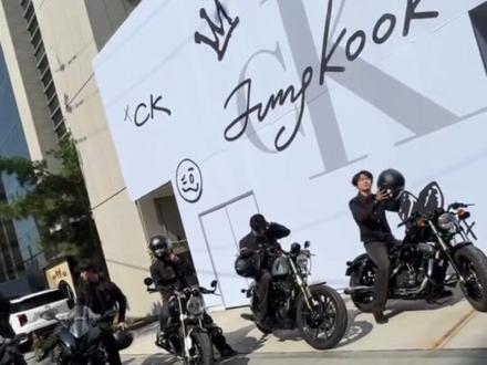 田柾国是全世界最爱喝香蕉牛奶的人! #田柾国 #bts #jungkook #香蕉牛奶 #CK