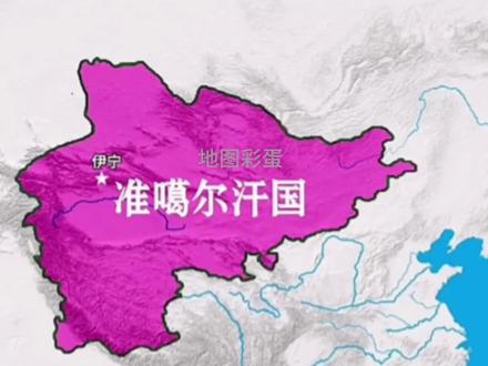 与中原征战过的北方少数民族#准噶尔 #葛逻禄 #突厥