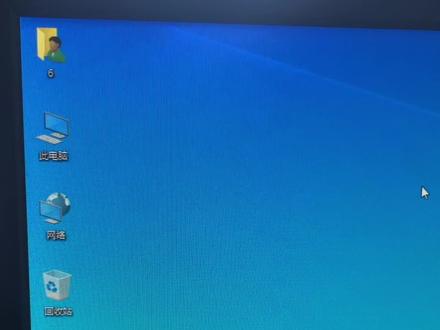 #硬盘怎么分区 新买的硬盘不会分区怎么办?按照视频教程 操作 一分钟搞定!#电脑知识 #电脑小技巧 抖音