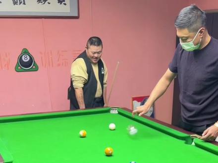 指哪打哪4 我们从来都不会打球#桌球🎱 #打台球技巧 #台球 #台球是一种生活 #三哥台球