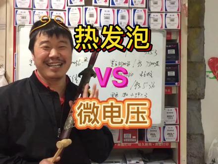 家用打印机彩色选微电压的爱普生和兄弟,还是热发泡技术惠普佳能 #打印机 #打印机推荐 #打印机维修 #家用打印机 #家用打印机推荐 #家用打印机怎么选 #喷墨打印机 #彩色喷墨打印机 #记录真实生活 #许昌