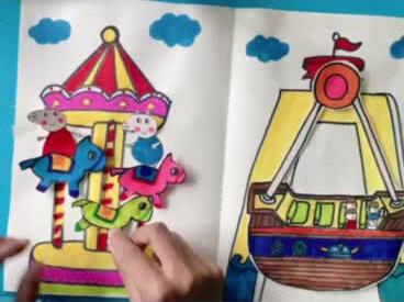 自制游乐园#儿童画 #儿童美术 ,这个小猪佩奇的游乐园,真的很上头#蓝天艺术学校