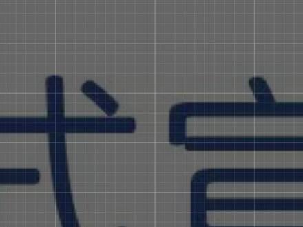 听说影驰被同德接管?好事,它可显卡界“富士康” 同德 是谁?跟影驰有什么关系??
#影驰显卡 #影驰名人堂 #影驰 #同德 #黄仁勋