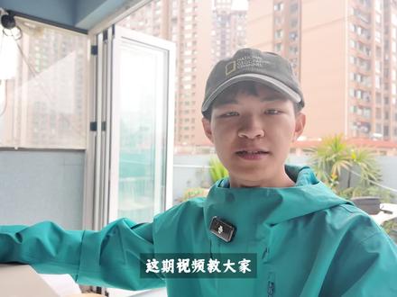 飞行眼镜怎么配对新的无人机,一个视频教会你#飞行眼镜#大疆#贺州大疆线下授权店#教程