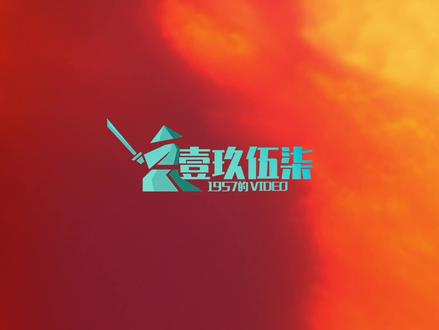 镖人电影怎么样?还要从漫画的原初说起,许先哲的挣扎和成神之路 《镖人》漫画原作者许先哲人物志!#动漫编年史 #抖音ACG新年会 #年味满满 #镖人 #许先哲