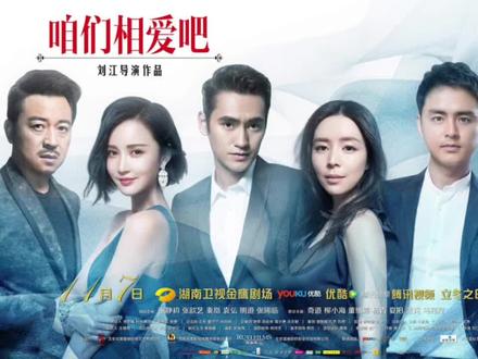 抖音分享视频#精彩片段持续更新中