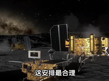 巴媒:巴基斯坦航天员在中国完成评估!将乘神24去空间站,神23回 #航天 #航天员 #神舟二十四号 #神舟二十三号 #火箭