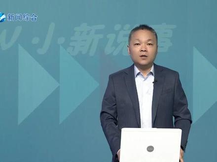 国际格斗高手 体验非遗“掼牛” 昨天 “东方斗牛·世界共赏”第十四届中国掼牛争霸赛在嘉兴市南湖区凤桥镇梅花洲景区开赛 来自五个国家的格斗高手体验掼牛#掼牛