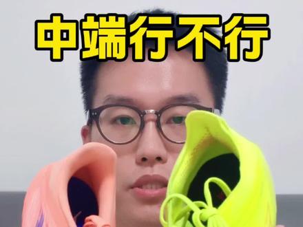【中端行不行】顶级价格的1/3,中端版本F50香吗? #足球鞋评测 #足球鞋推荐 #又帅又能打的足球鞋 #F50 #足球鞋