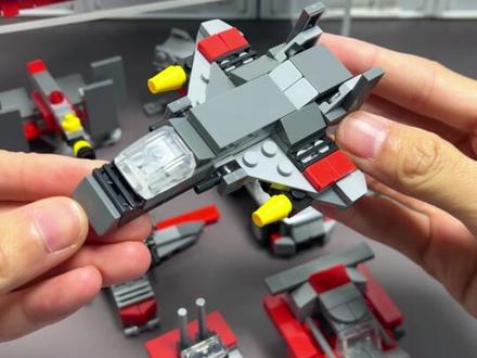 好家伙!一盒就能拼四个造型 #乐高 #乐高积木 #国产积木 #航母 #航母积木