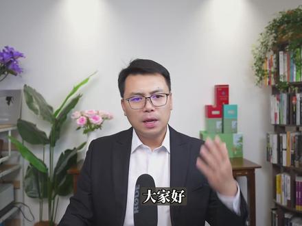 重磅消息:美伊达成协议!