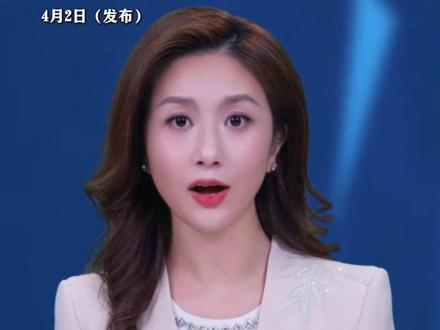 与辉同行卖优思益销售额超千万
“优思益”海外注册地被曝光为汽修厂
相关产品已全网下架 多部门已介入调查