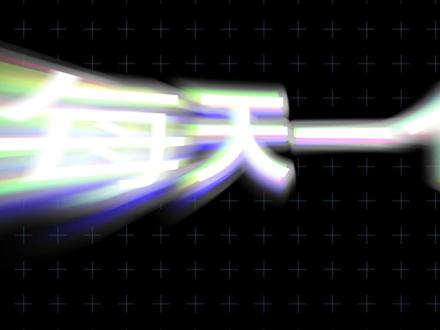 三招快速录制电脑屏幕 画质可调,免费且无广告。#青年创作者成长计划#齐民要术 #电脑知识 #录屏