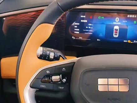 【吉利银河L7】雨刷器的使用方法#吉利银河l7 #用车小知识 #吉利汽车 #百万中国车主信赖之选 #性价比高的国产车推荐