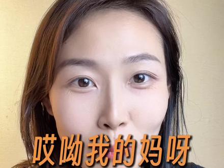 地生会考不在记分 好事一件 家长速看#异地升学 #吉林异地升学