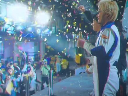 我们是冠军!#飞驰人生3