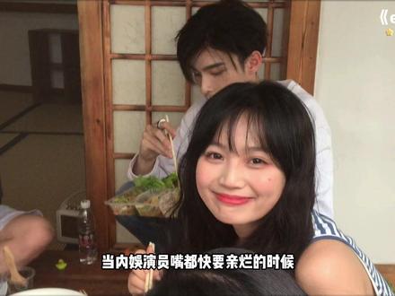 内娱把嘴都亲烂了,都比不上一个回眸,原来爱真的能演出来 #enemy #煎饼果仔 #夏天妹妹 #吉时已到 #逃出大英博物馆
