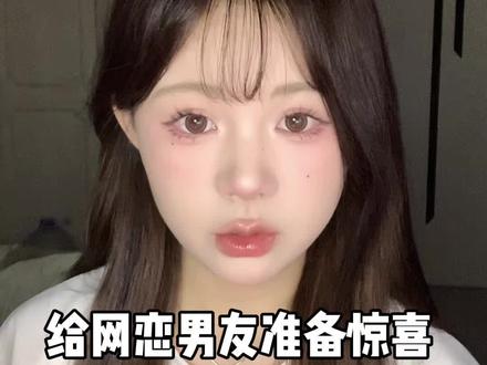 #FANCI范琦相爱同频#恋爱戴范琦