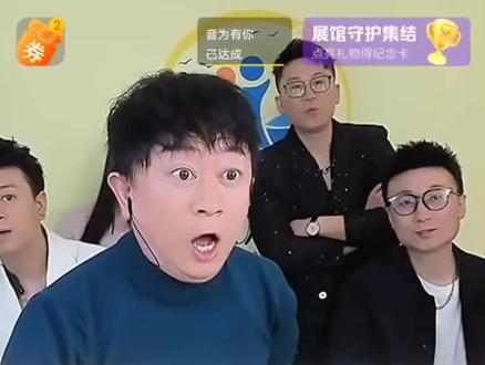 @⭐远方🌙☀ #正能量#抖音小助手