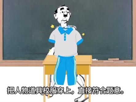 26年广西单招美术鉴赏,这一题99%会考!
#广西单招 #26广西单招 #单招美术 #单招备考 #广西单招美术