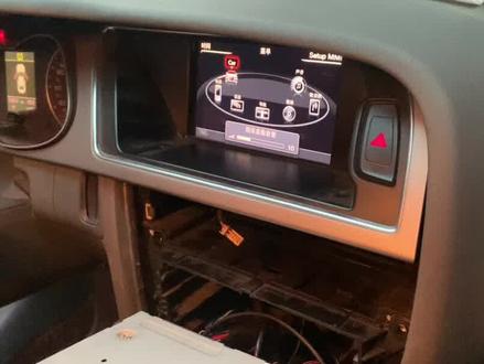 奥迪a4l蓝牙音乐模块如何开通原车aux通道,如何连接使用,奥迪a4l蓝牙音乐#奥迪a4l #奥迪 #j794 #j794维修 #j794黑屏