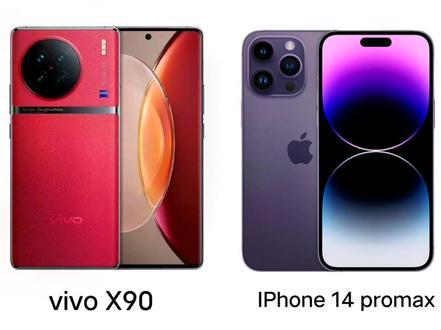 vivoX90 VS iPhone14promax#vivo #数码科技 #雷氏对比法 #苹果手机 @抖音热点
